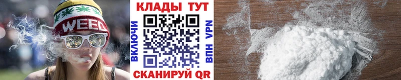 Купить наркотик Топки МЕТАМФЕТАМИН  A PVP  АМФЕТАМИН  МЕФ  Гашиш  Псилоцибиновые грибы 