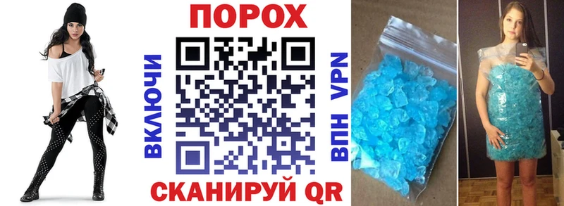 цена наркотик  Топки  Амфетамин Premium 