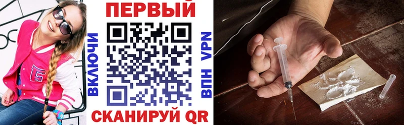 АМФ Розовый Топки