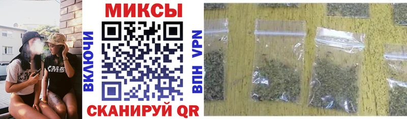 MEGA вход  Топки  БУТИРАТ GHB  наркота 