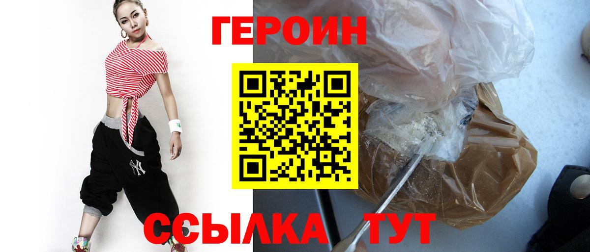 Кокаин  Меф МЯУ МЯУ кристаллы  Канабис  Топки  МДМА  Alpha-PVP СОЛЬ   Гашиш  Метамфетамин  ГАШИШ  Меф МЯУ МЯУ   Экстази 