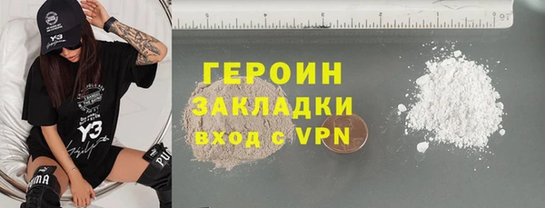 ECSTASY Михайловск