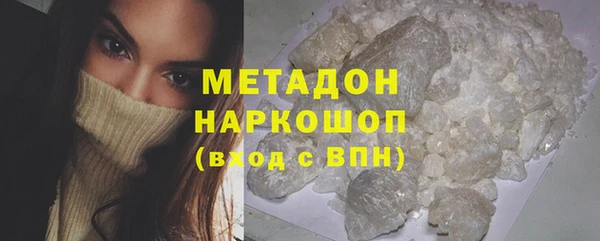 ГАЛЛЮЦИНОГЕННЫЕ ГРИБЫ Михайлов