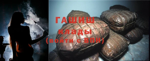 ECSTASY Михайловск