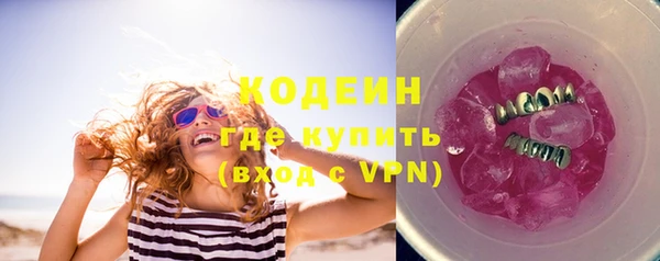 прущий лед Медвежьегорск