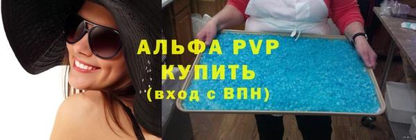 ECSTASY Михайловск