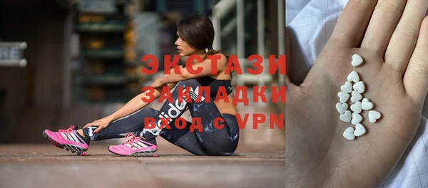 ГАЛЛЮЦИНОГЕННЫЕ ГРИБЫ Михайлов