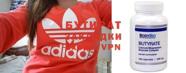 ECSTASY Михайловск