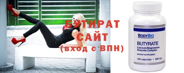 mdpv Мегион