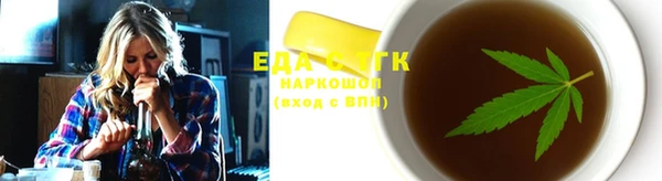 МДМА Наволоки
