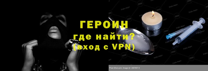 ГАЛЛЮЦИНОГЕННЫЕ ГРИБЫ Михайлов