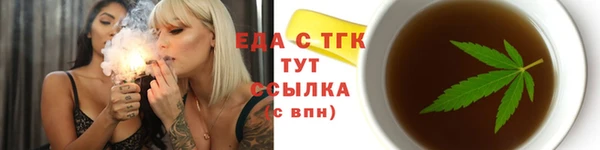 МДМА Наволоки