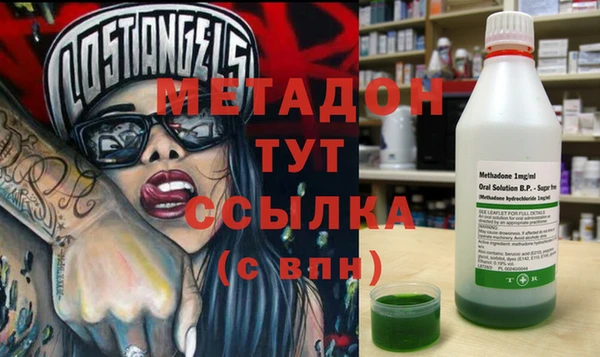 ECSTASY Михайловск