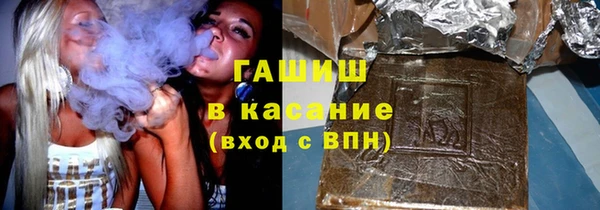 ECSTASY Михайловск