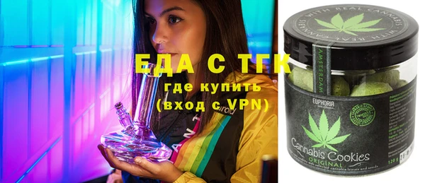 мдма Аксай