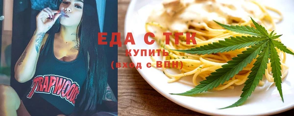 ГАЛЛЮЦИНОГЕННЫЕ ГРИБЫ Михайлов