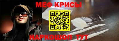 экстази Аргун