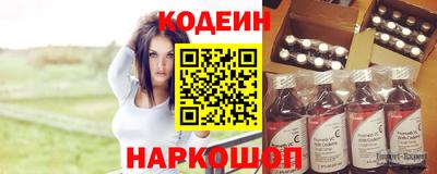 PSILOCYBIN Апрелевка