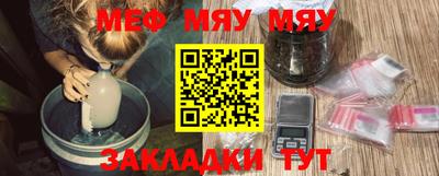 экстази Аргун