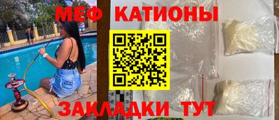 кокаин перу Ирбит
