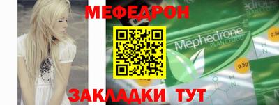 кокаин перу Ирбит