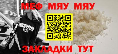 2c-b Ипатово