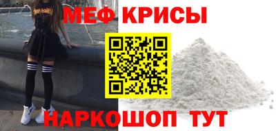 кокаин перу Ирбит