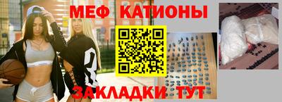 экстази Аргун