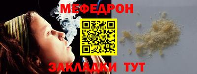 трава Изобильный