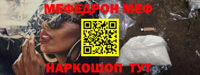 экстази Аргун