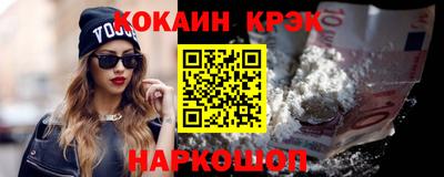 трава Изобильный