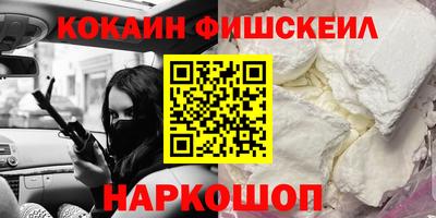 PSILOCYBIN Апрелевка