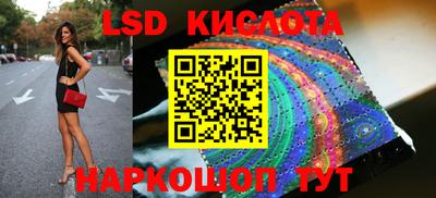 кокаин перу Ирбит