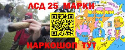 трава Изобильный