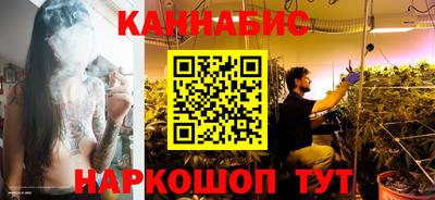 PSILOCYBIN Апрелевка