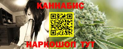 трава Изобильный