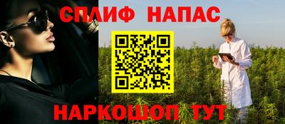 кокаин перу Ирбит