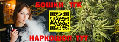2c-b Ипатово