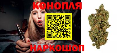 PSILOCYBIN Апрелевка