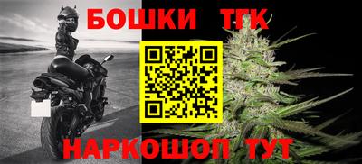 экстази Аргун