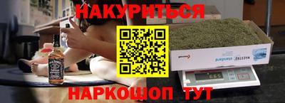 кокаин перу Ирбит