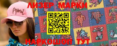 экстази Аргун