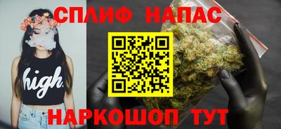 трава Изобильный