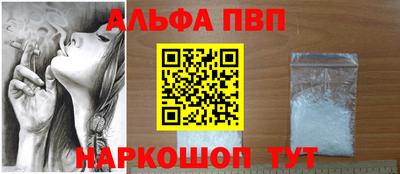 экстази Аргун