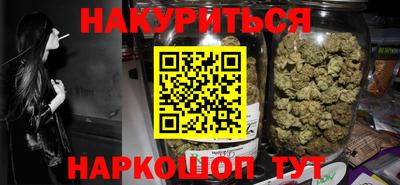 PSILOCYBIN Апрелевка