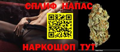 кокаин перу Ирбит