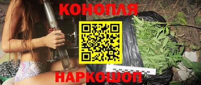 PSILOCYBIN Апрелевка