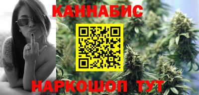 2c-b Ипатово