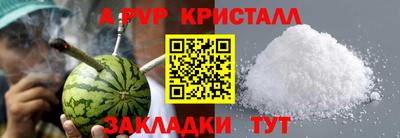 трава Изобильный