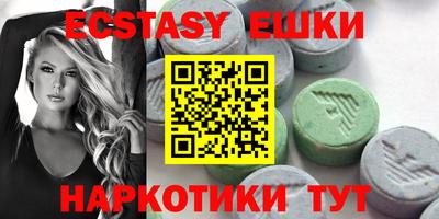 каннабис Кинель